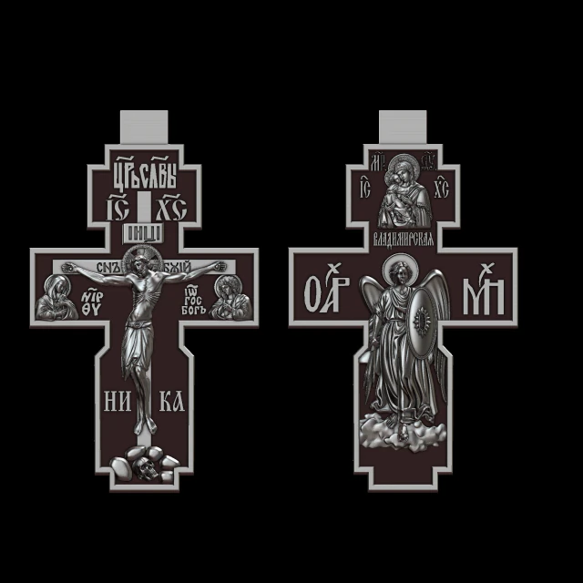 sollievo Modello di stampa 3D .c4d .max .obj .3ds .fbx .stl .blend 