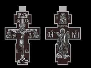 sollievo Modello di stampa 3D