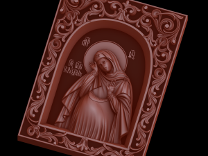 relief Modèles 3D en vedette
