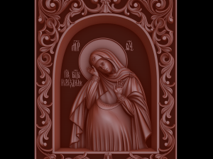 relief Modèles 3D en vedette