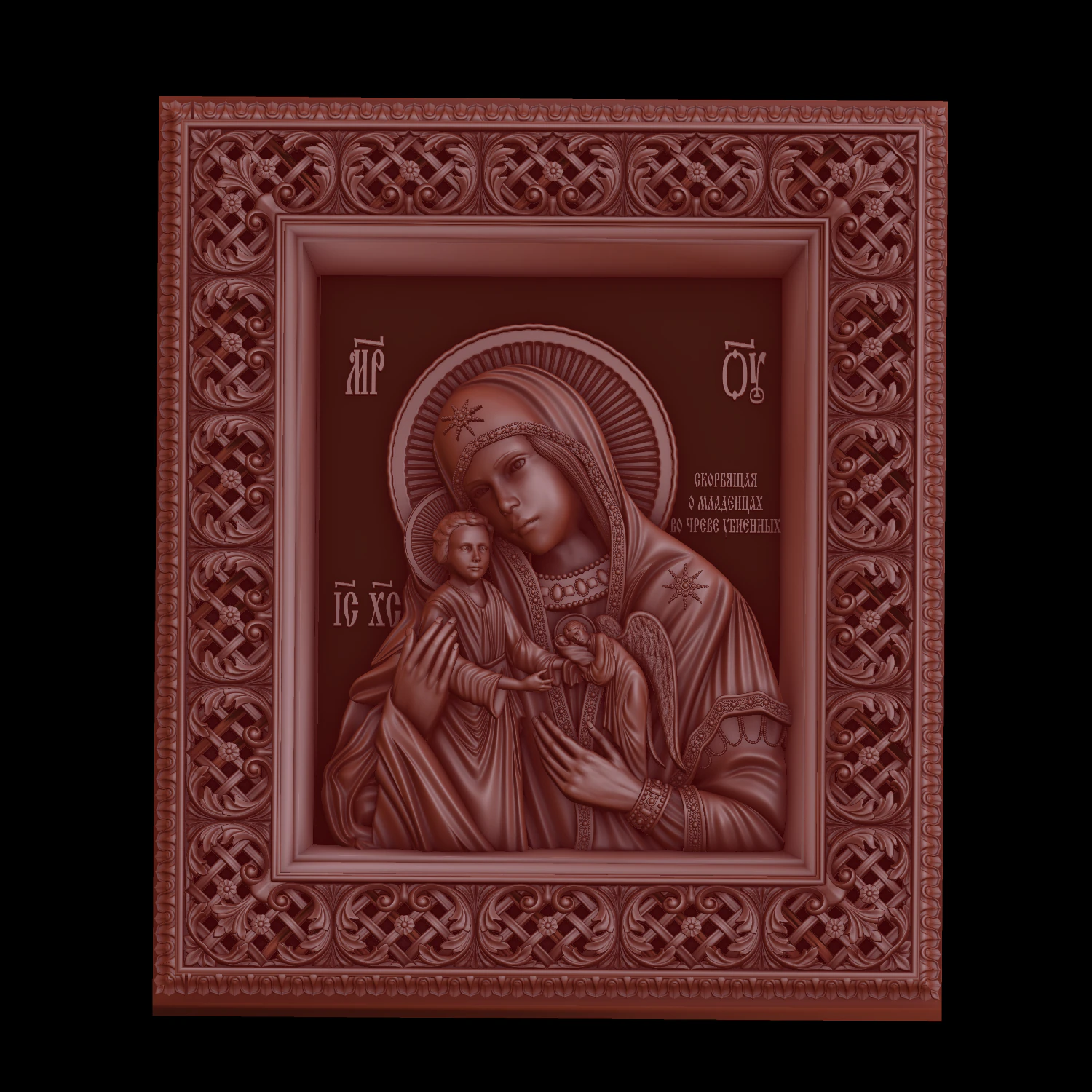 relief 3D Print Model .c4d .max .obj .3ds .fbx .stl .blend 