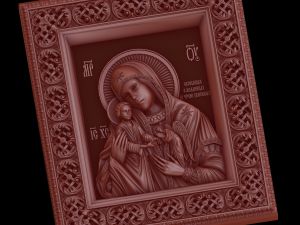 relief Modelo de impresión 3D