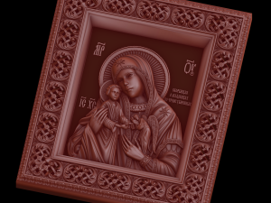 relief Modelo de impresión 3D
