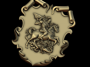 relief 3D Print Model