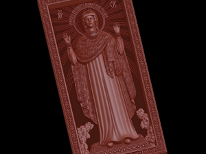 relief Modèles 3D en vedette