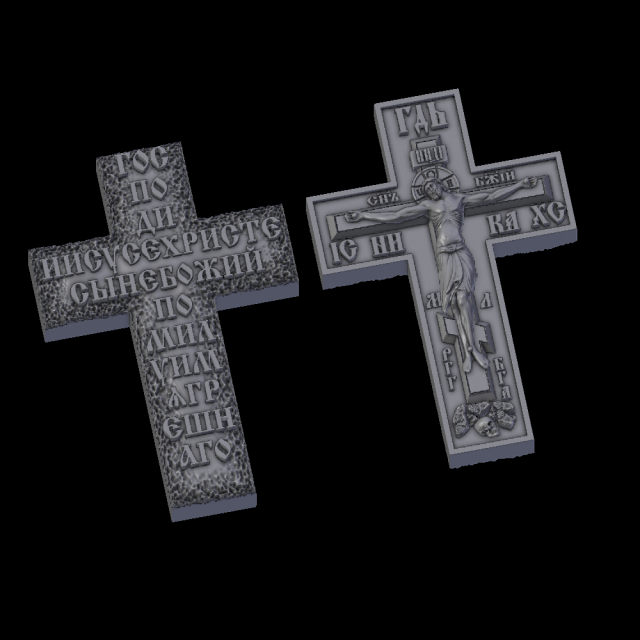 relief 3D Print Model .c4d .max .obj .3ds .fbx .stl .blend 