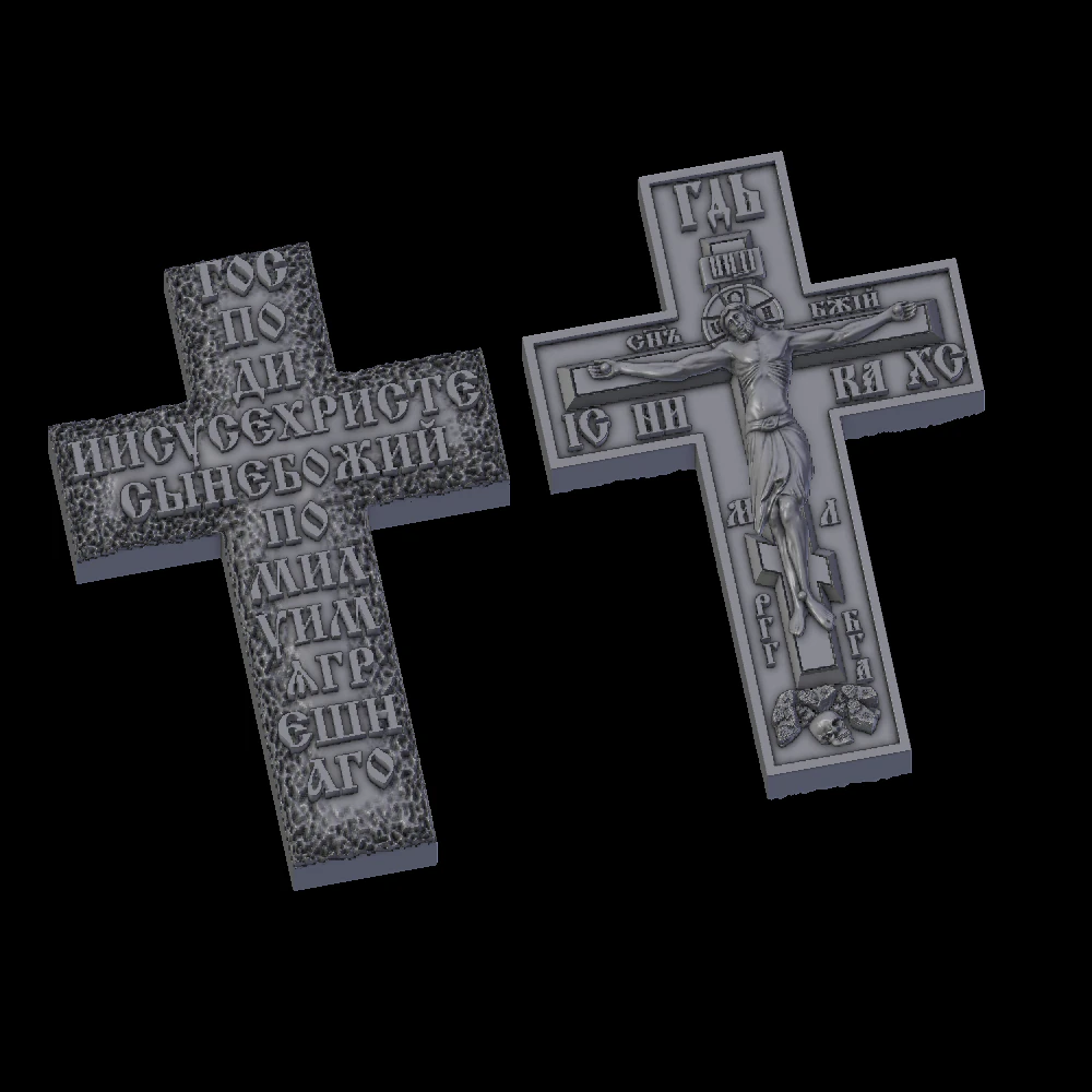relief 3D Print Model .c4d .max .obj .3ds .fbx .stl .blend