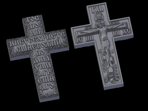 relief 3D Print Model