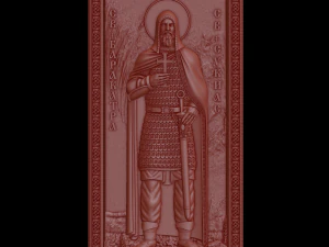 sollievo Modello di stampa 3D