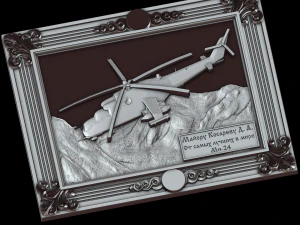 sollievo Modello di stampa 3D