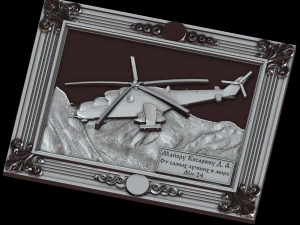relief 3D Print Model