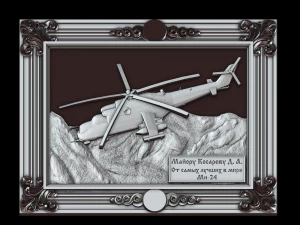 relief 3D Print Model