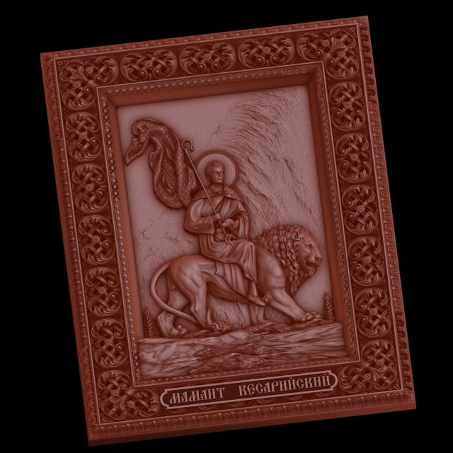 relief Modelo de Impressão 3D .c4d .max .obj .3ds .fbx .stl .blend 