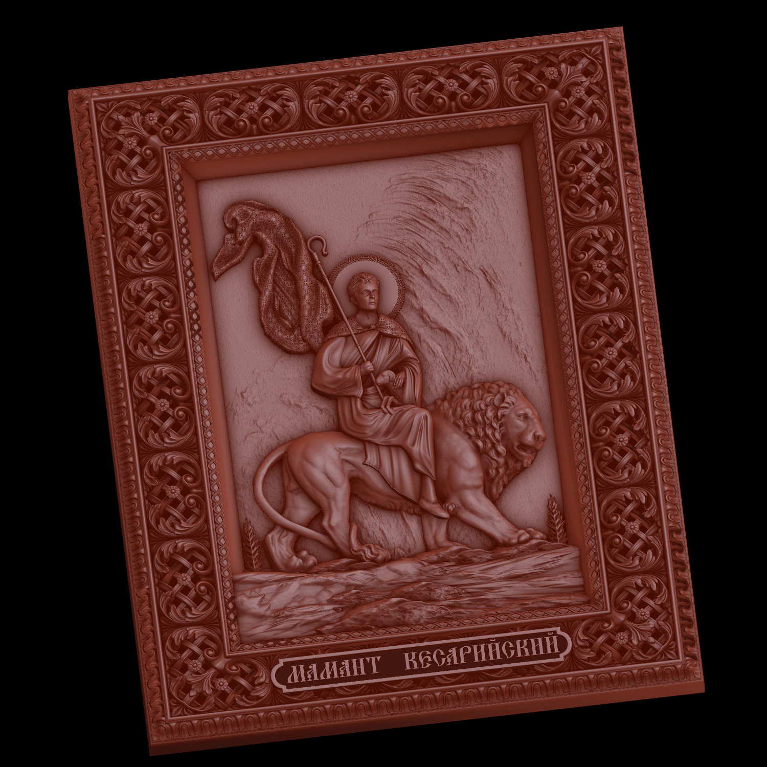 relief 3D Print Model .c4d .max .obj .3ds .fbx .stl .blend