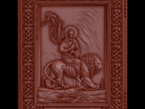 relief Modelo de Impressão 3D