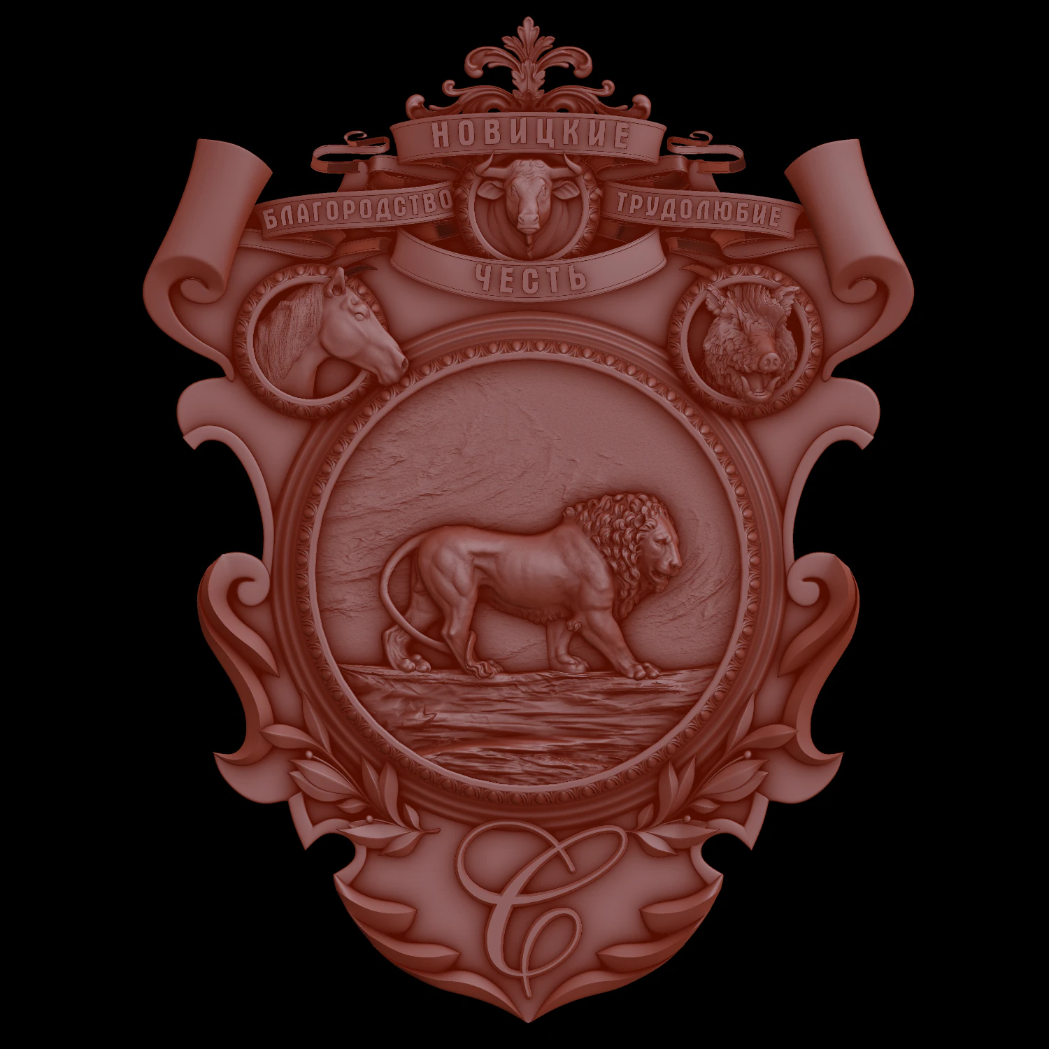 relief 3D Print Model .c4d .max .obj .3ds .fbx .stl .blend 