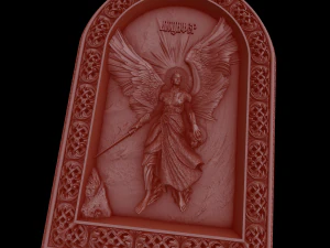 relief 3D Print Model