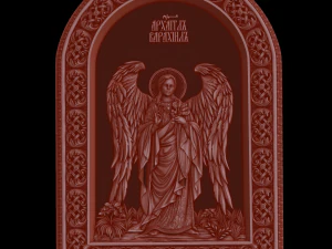 rahatlama 3D Baskı Modeli