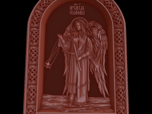 relief 3D Baskı Modeli
