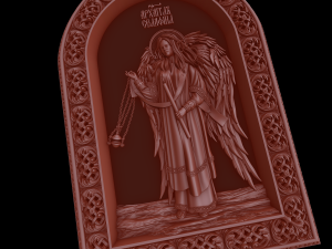 relief 3D Print Model