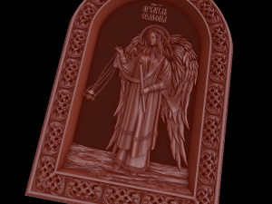 relief 3D Print Model