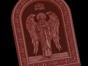 relief Modèles 3D en vedette