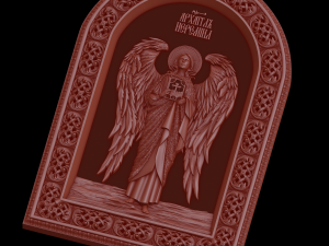 relief Modèles 3D en vedette
