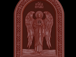 relief Modèles 3D en vedette