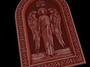 relief Modèles 3D en vedette