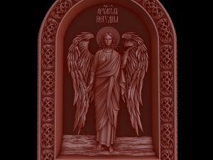 relief Modèles 3D en vedette