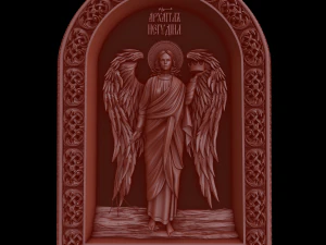 relief 3D Print Model