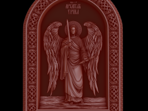 relief Modelo de Impressão 3D