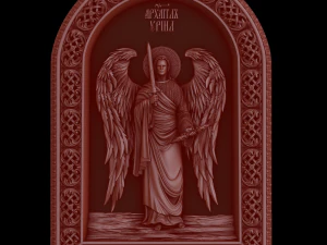 полегшення 3D Принт Модель