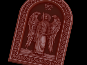 relief Model Cetak 3D