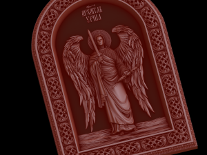 relief Model Cetak 3D