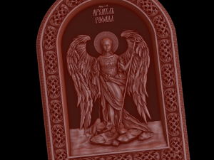 relief Model Cetak 3D