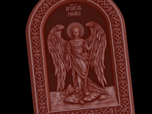 relief 3D Print Model
