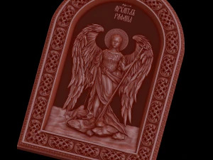relief 3D Print Model