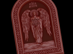 relief 3D-Druckmodell