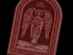 relief 3D-Druckmodell