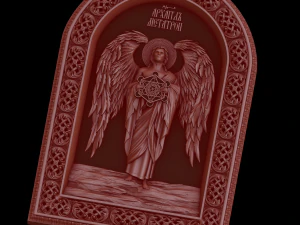 relief 3D Print Model