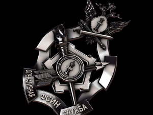 relief 3D Print Model