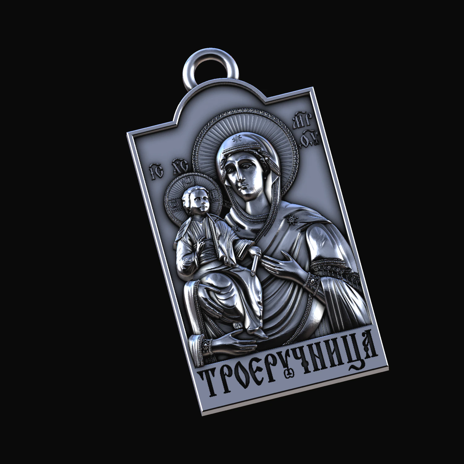 relief 3D Print Model .c4d .max .obj .3ds .fbx .stl .blend 