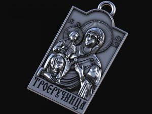 relief 3D Print Model