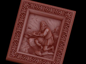 al&iacute;vio Modelo de Impressão 3D