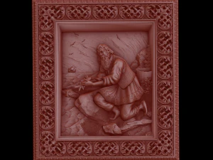 al&iacute;vio Modelo de Impressão 3D