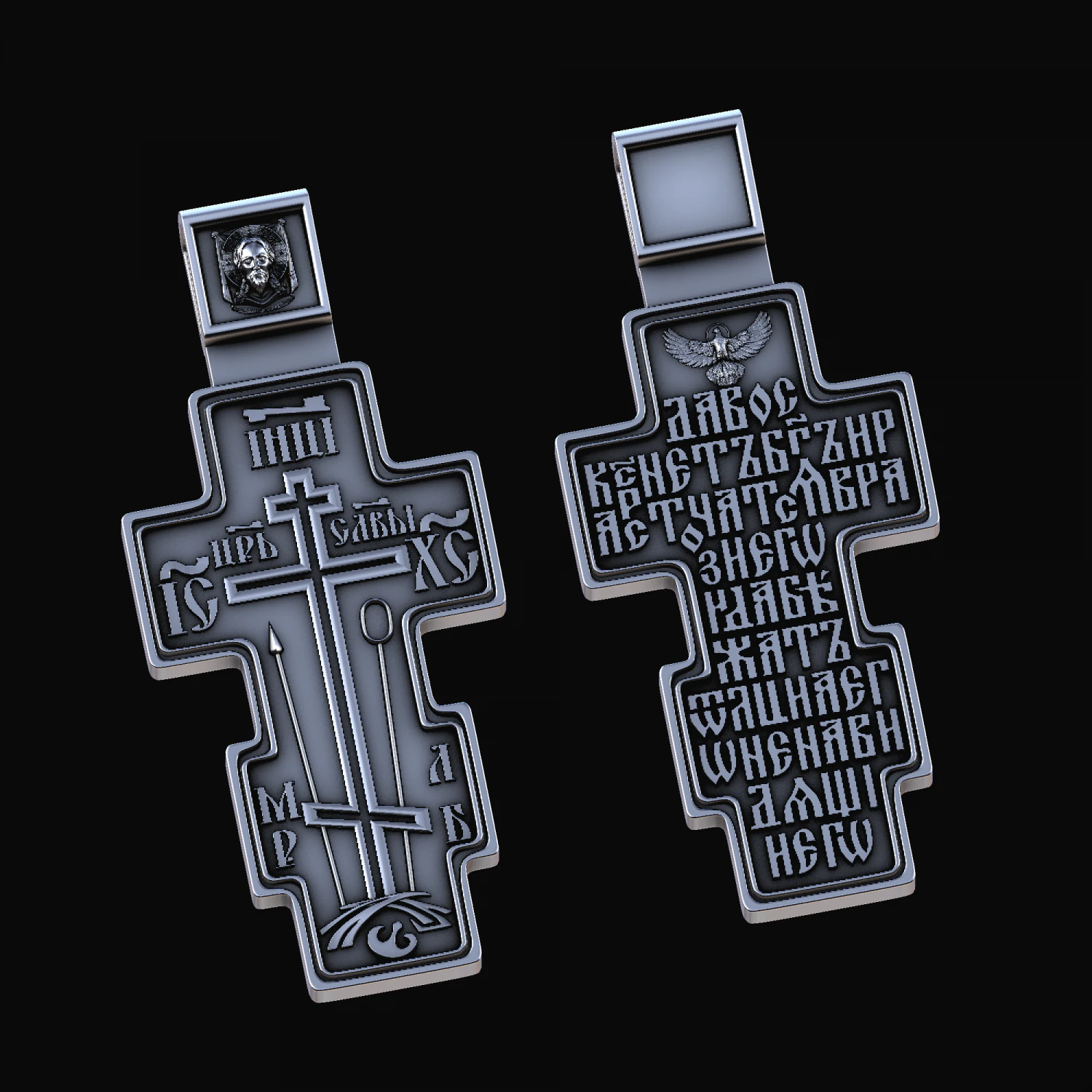 relief 3D Print Model .c4d .max .obj .3ds .fbx .stl .blend 