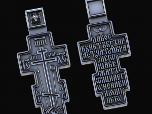 relief Modelo de Impressão 3D