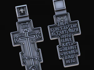 relief 3D Print Model