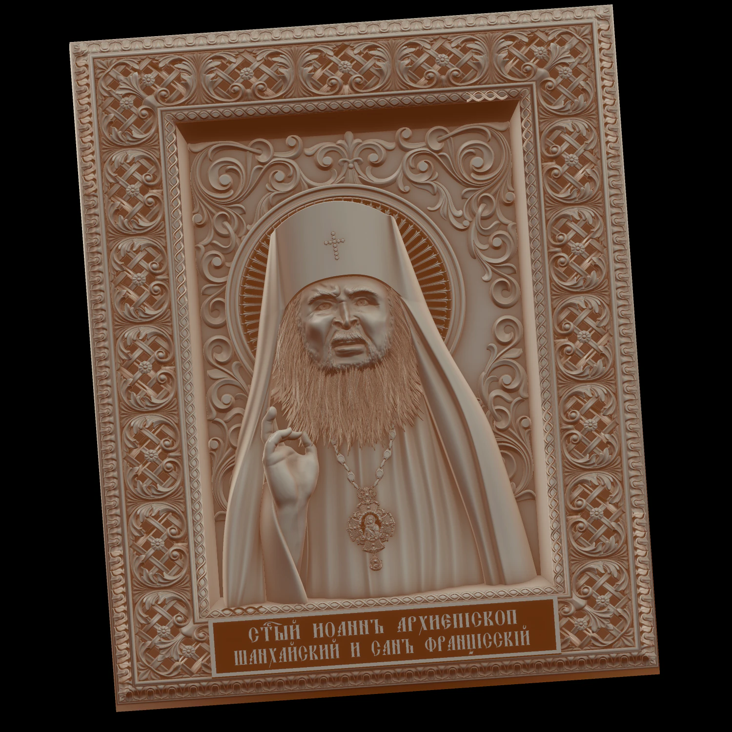 relief 3D Print Model .c4d .max .obj .3ds .fbx .stl .blend